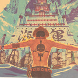 LARGE One Piece Ace Marine Poster