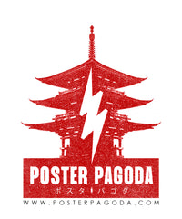 Poster Pagoda