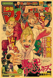 Shonen Jump Cover Anime Retro Posters. Buy 2 Get 1 Free