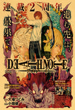 Shonen Jump Cover Anime Retro Posters. Buy 2 Get 1 Free