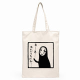 Ghibli Canvas Tote Bags
