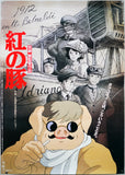 LARGE  Porco Rosso Original Japanese Movie Poster 20x14in (51x36cm)