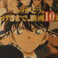 Detective Conan Original Japanese Movie Poster