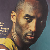 Kobe Bryant Success Poster