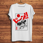 One Piece fourth gear Unisex Streetwear T Shirt