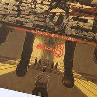 Shingeki no Kyojin Attack On Titan Poster Print