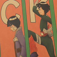 Rock Lee Naruto Poster Print