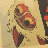 LARGE  Princess Mononoke Original Japanese Movie Poster 