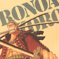 LARGE Rorona Zoro Hero Pose Poster